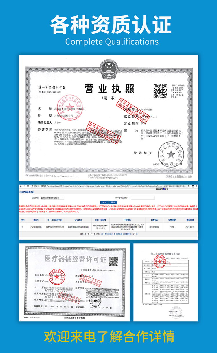 從“治已病”到“治未病” 體質(zhì)辨識(shí)與中醫(yī)經(jīng)絡(luò)檢測如何引領(lǐng)健康新趨勢