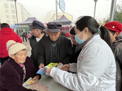 四屏鎮(zhèn)衛(wèi)生院開展防治麻風(fēng)病健康教育講座與健康咨詢活動(dòng)